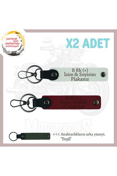 Miaju Bikers Name Plate and B Rh (+) Blood Group Lettering Leather X2 Keychain Gift Set, White-Burgundy-Ysl