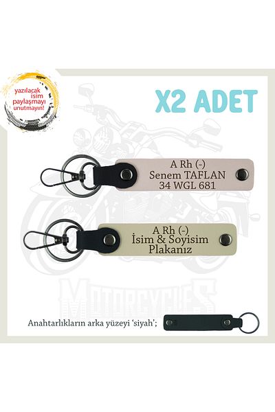 miawiki Leather X2 Keychain, Powder-S Coffee-Syh, Special Name Plate for Speed Lovers a Rh (-) Blood Group Written
