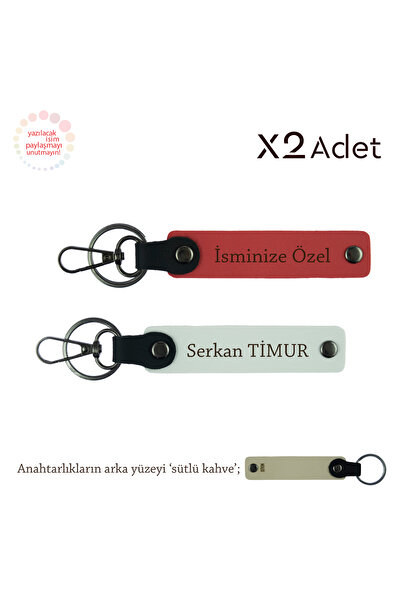 miawiki مجموعة من سلسلتين للمفاتيح مع الأسماء والأكنام، زهرة الرمان-أبيض-قهوة...