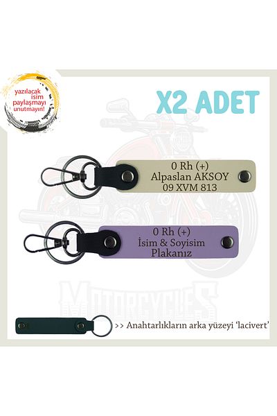 miawiki Name Plate and 0 Rh (+) Blood Group Written Gift X2' Keychains, Purple-S Coffee-Laci, for Biker