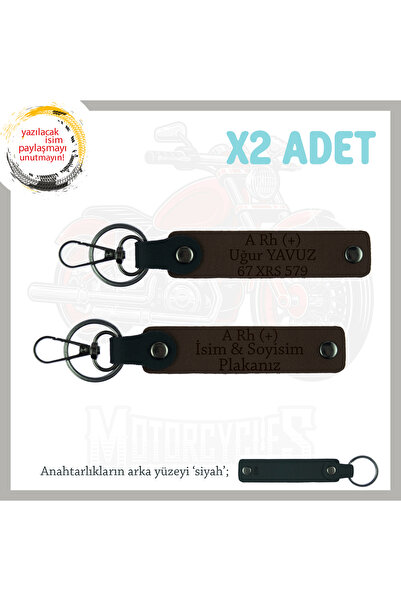 Asortishey Name Plate and a Rh (+) Blood Group Written X2 Keychain Set, K Cof...