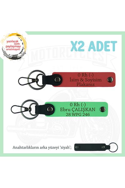 miawiki Name Plate and 0 Rh (-) Blood Group Written X2 Keychain, Pomegranate Flower-F Green-Syh, Motorcycle Lovers