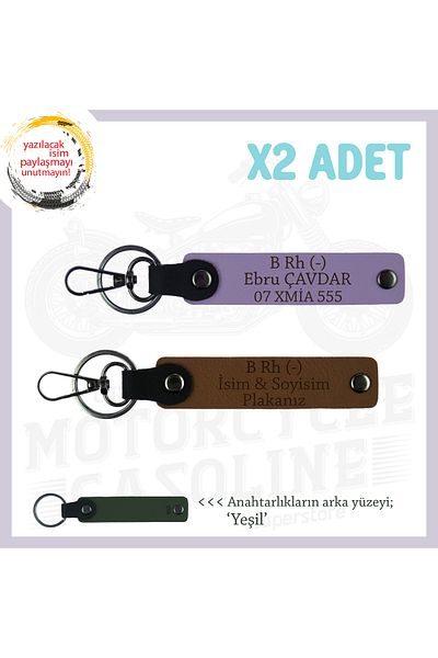 miawiki Name Plate and B Rh (-) Blood Group Written Special X2 Set Keychain, Coffee-Purple-Ysl, Biker Friends