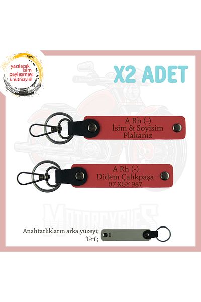 miawiki 2-Piece Leather Keychain with Name Plate and a Rh (-) Blood Group Written, Pomegranate Flower-Gr, Special for Scooter Lovers