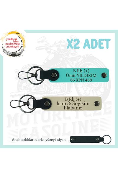 miawiki Name Plate & B + Blood Group Written X2 Keychain, S Coffee-Turquoise-Syh, Special for Motorcycle Lovers