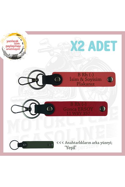 miawiki Leather X2 Keychain, Pomegranate Flower-Red-Ysl, B Rh (-) Blood Group Written for Biker Passengers Name Plate