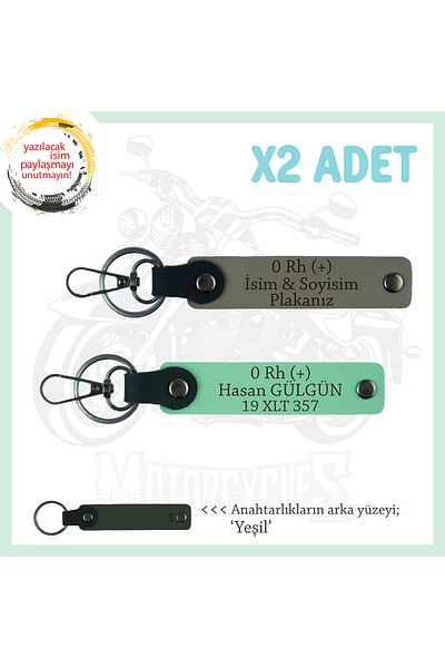 miawiki Gift X2 Keychain, Ash Gray-Green-Ysl, Name Plate 0 Rh (+) Blood Group Written for Speed Lovers