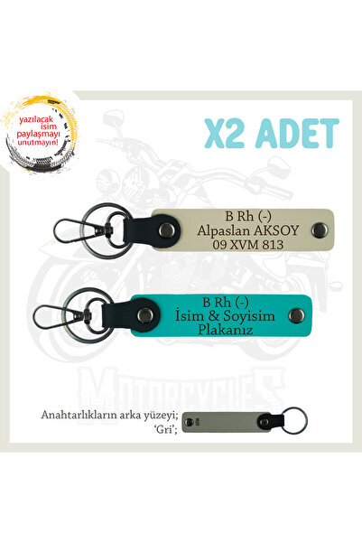 Asortishey سلسلة مفاتيح Safe Ride x2، K Turquoise-S Coffee-Gr، طراز Biker، لو...