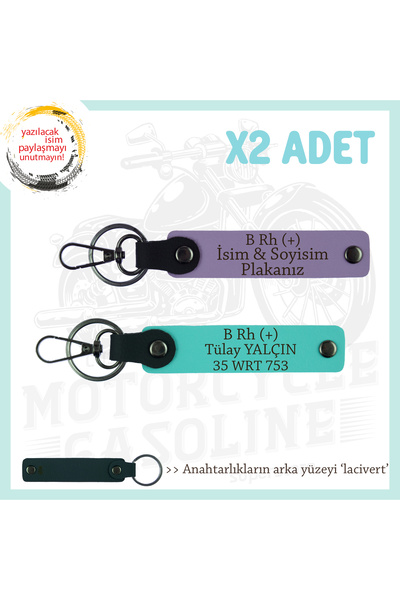 Asortishey Name Plate and B Rh (+) Blood Group Emergency X2' Keychain, Purple...