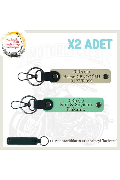 miawiki 0 Rh + Blood Group Written Personal X2 Keychain Set, Green-S Coffee-Lace, Special Name Plate for What You Love