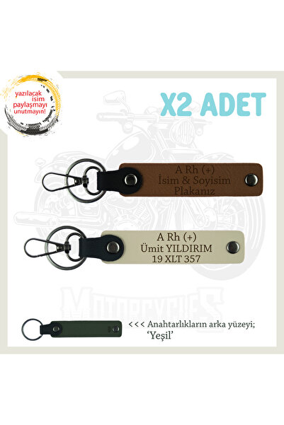 miawiki مجموعة سلسلة مفاتيح مكونة من 2 مفتاح مع لوحة اسم وحروف Rh + مجموعة ال...