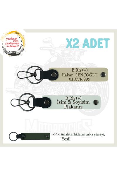 Miaju Motorcycle Emergency Keyring Gift with Name Plate and Lettering B Rh (+) Blood Group, White-S Coffee-Ysl