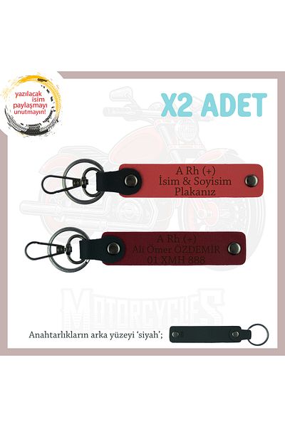 miawiki X2 Keychain, Pomegranate Flower-Burgundy-Syh, Motorcycle Style Special Name Plate a Rh (+) Blood Group Written