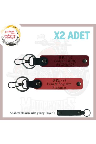 miawiki X2 Keychain, Pomegranate Flower-Burgundy-Syh, Motorcycle Style Special Name Plate B Rh (+) Blood Group Written