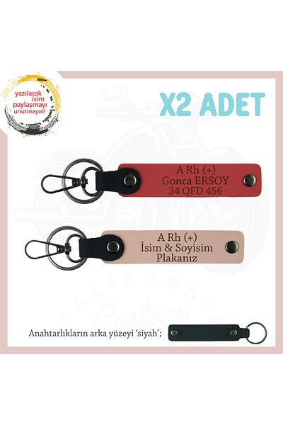 miawiki A Rh (+) Blood Group Emergency X2 Keychain, Pomegranate Flower-Puppy-Syh, Motorcycle Sevene, Name Plate
