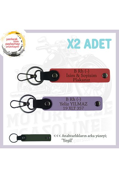 miawiki X2 Set Keychain, Pomegranate Flower-Purple-Ysl, for Motorcycle Adventurers, Name Plate and B Rh (-) Blood Group