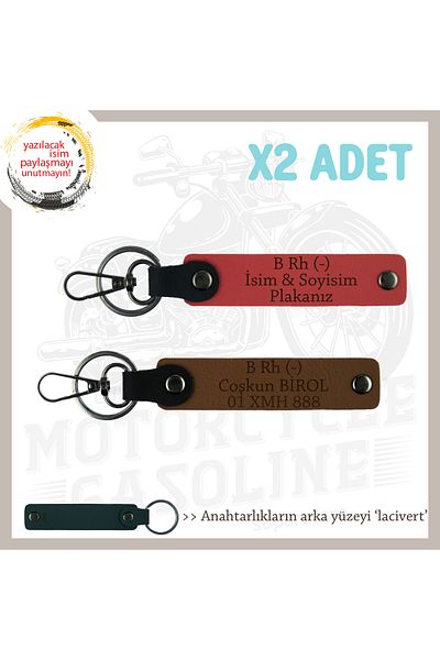 miawiki سلسلة مفاتيح B Rh (-) Blood Type Written Engine x2، زهرة الرمان-القهوة-الكحلي، لوحة اسم خاصة بنمط Biker Style
