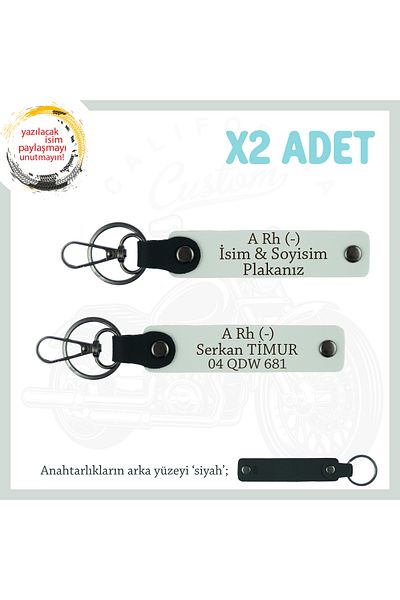 miawiki Set, White-Syh, Emergency Leather X2 Keychain with Name Plate and a - Blood Type Written Suitable for Biker Style