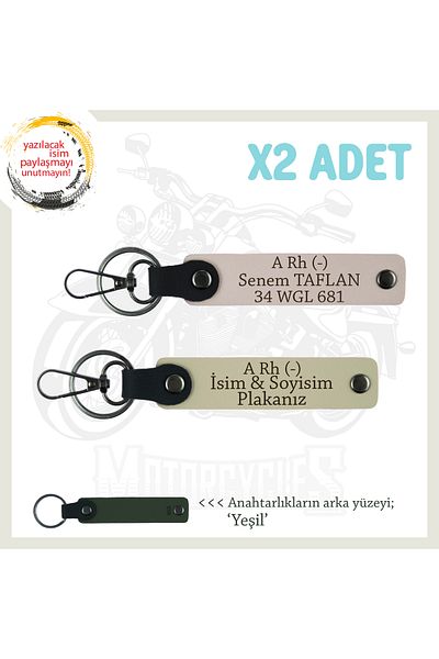 miawiki Leather X2 Keychain, Powder-S Coffee-Ysl, Special Name Plate for Speed Lovers a Rh (-) Blood Group Written
