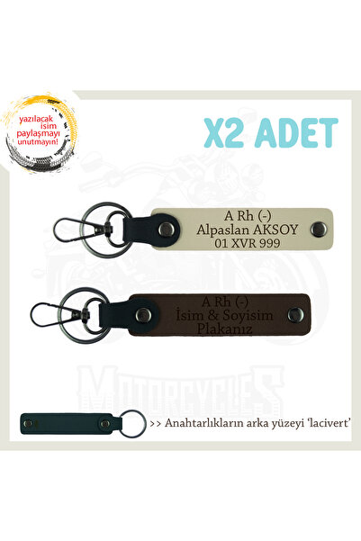 Asortishey سلسلة مفاتيح جلدية x2، K Coffee-S Coffee-Laci، لوحة اسم لعشاق الطر...