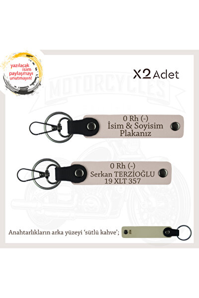Asortishey مجموعة سلسلة مفاتيح جلدية x2 مع لوحة اسم و0 Rh (-) مجموعة دم، Pudr...