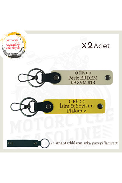 miawiki سلسلة مفاتيح مكونة من قطعتين، أصفر-S بني-كحلي، لوحة اسم مناسبة للسيارات الكهربائية 0 Rh (-) مع كتابة فصيلة الدم