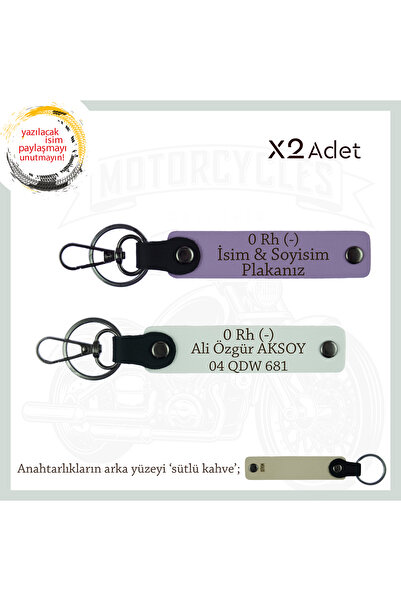 Asortishey مجموعة، أرجواني-أبيض-SK، لوحة اسم هدية خاصة للسائق 0 Rh (-) مجموعة...