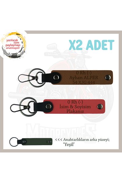 miawiki مجموعة، زهرة الرمان-القهوة-Ysl، لوحة اسم خاصة بنمط Biker و0 Rh (-) فصيلة الدم المكتوبة × 2 سلسلة مفاتيح