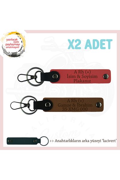 miawiki A Rh (+) Blood Group Written Engine X2 Keychain, Pomegranate Flower-Coffee-Laci, Special Name Plate for Biker Style