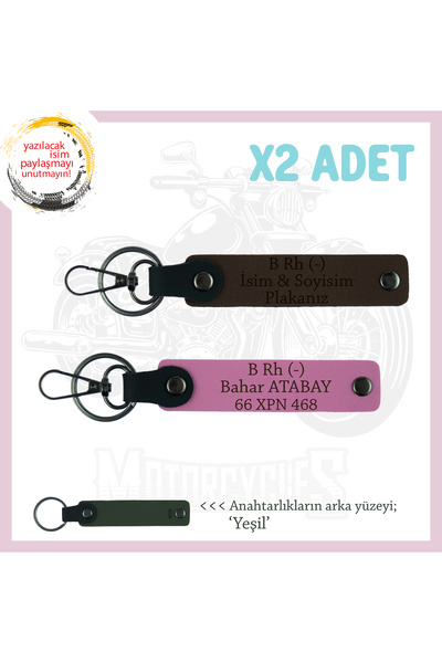 Asortishey لوحة اسم و B Rh (-) مجموعة مفاتيح الطوارئ لفصيلة الدم، K Brown-Pin...