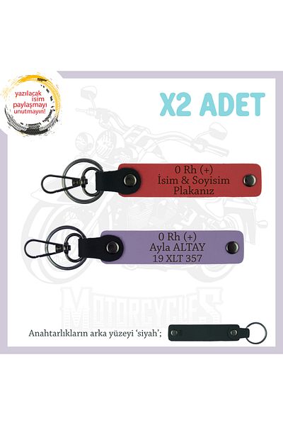 miawiki X2 Leather Keychain, Pomegranate Flower-Purple-Syh, Motorcycle Gift, Name Plate and 0 Rh (+) Blood Group