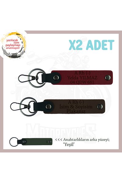 miawiki هدية مع لوحة اسم وحروف Rh (-) ونوع الدم x2 سلسلة مفاتيح، K Coffee-Burgundy-Ysl، خاصة لراكبي الدراجات النارية