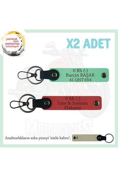 miawiki Name Plate and 0 Rh (-) Blood Group Written Personal Leather X2 Keychain, Pomegranate Flower-Green-Sk, for Dad