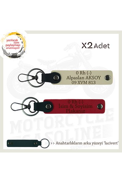 miawiki 0 Rh - Blood Type Written Gift X2 Keychain, Red-S Brown-Navy, Special Name Plate for Biker Friends