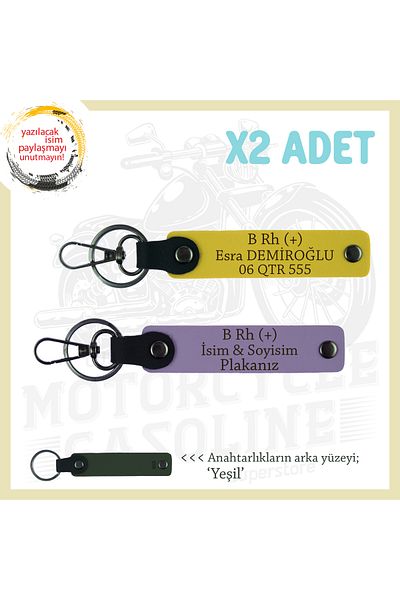 miawiki Name Plate and B Rh (+) Blood Type Written Leather X2' Keychain, Purple-Yellow-Ysl, Special for Speed Freaks