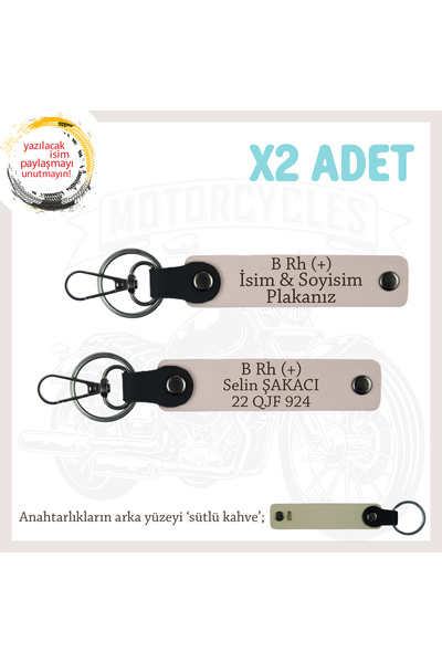 Miaju Motorcycle Adventurers, Leather X2 Keychain Set with Name Plate and B R...