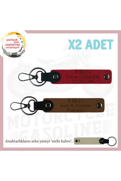 miawiki Emergency Keychain with Name Plate and B Rh (-) Blood Group Written, Coffee-Red-Sk, Passengers