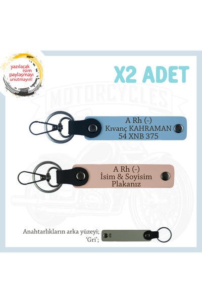 Asortishey A- Blood Type Written Gift X2 Keychain, Yavruağzı-K Coffee-Gr, Spe...