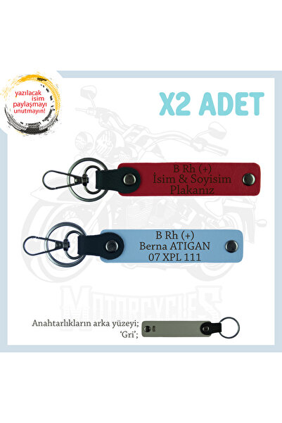 Asortishey Meaningful Engine X2 Keychain with Name Plate and B+ Blood Type Wr...
