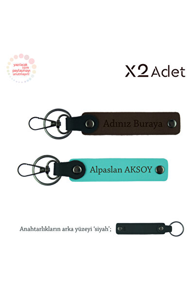 Asortishey Set of 2 Keychains with First and Last Name, Dark Brown-Turquoise-...