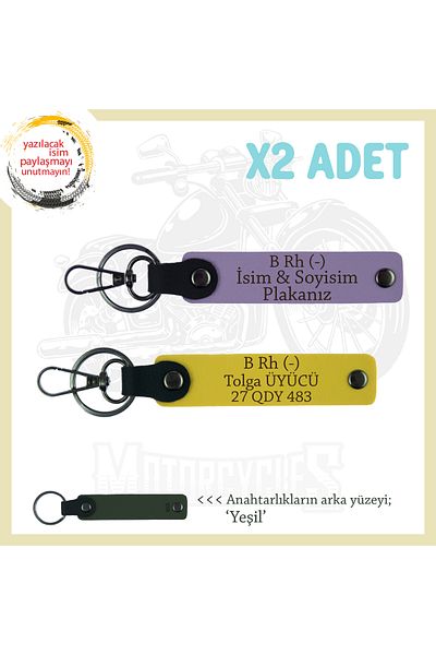 miawiki Name Plate and B Rh (-) Blood Type Written Leather X2' Keychain, Purple-Yellow-Ysl, Special for Speed Enthusiasts