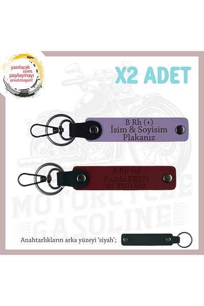 miawiki Armağan، Purple-Burgundy-Syh، خاص بالساعات، لوحة اسم وحروف B Rh (+) مجموعة الدم، سلسلة مفاتيح مكونة من قطعتين