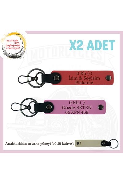 miawiki Name Plate and 0 Rh (-) Blood Group Written X2 Keychain, Pomegranate Flower-Pink-Sk, Women's Driver's Gift