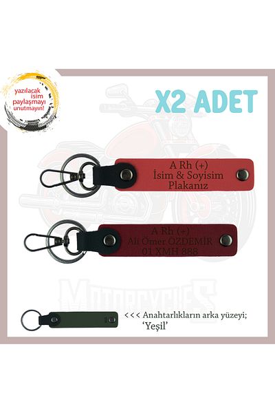 miawiki Name Plate and a Rh (+) Blood Group Written Keychain, Pomegranate Flower-Burgundy-Ysl, Biker Style Special