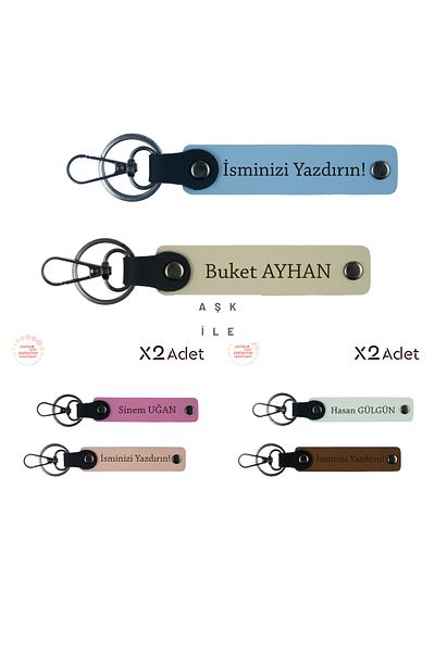 Miaju Gift, First and Last Name Personalized 2-Piece Keychain for New Year, Milk Coffee-Claret Red-Black