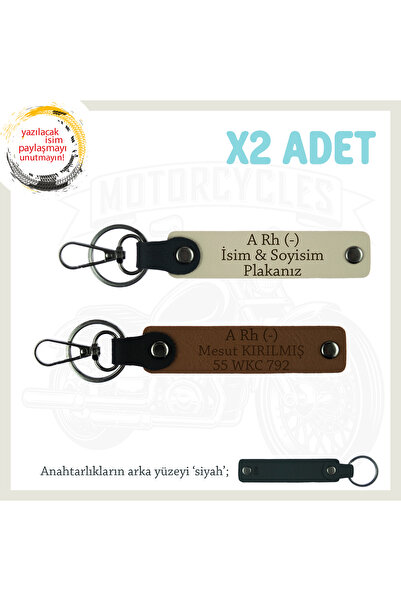 Asortishey Name Plate and a Rh - Blood Group Written X2 Keychain Set, Coffee-...