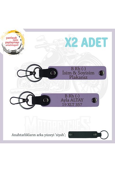 miawiki Armağan، Purple-Syh، لعشاق المحركات، إنتاج خاص مع لوحة اسم ونوعية الدم B، مجموعة مفاتيح مكونة من قطعتين