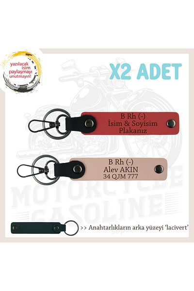 miawiki Keychain with X2, Pomegranate Flower-Puppy-Laci, Name Plate for Motorcycle Lovers and B Rh (-) Blood Group