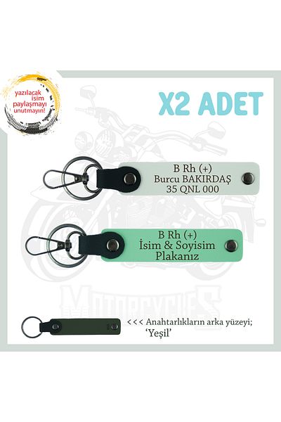 miawiki Leather X2 Keychain Set, Green-White-Ysl, Speed Enthusiast Custom Name Plate and B Rh (+) Blood Group Written