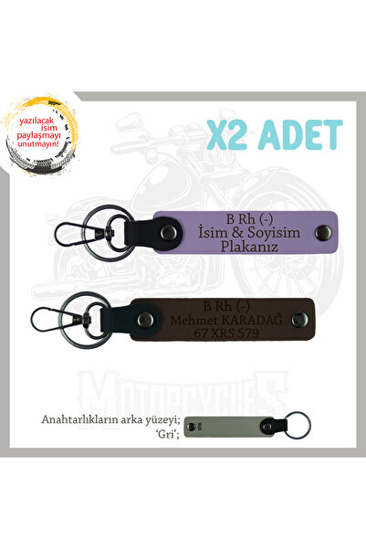 Asortishey Safe Driving X2 Keychain, Purple-K Coffee-Gr, Name Plate for Biker...